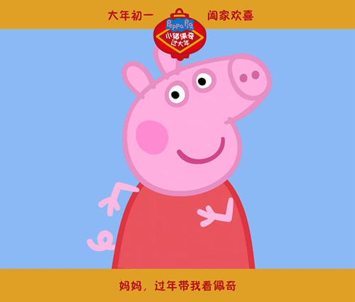 教育部学历证书电子注册表1份
